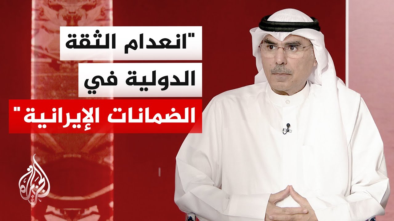 ������� �����: ���� ������ �������� ���� ���� ���� ���� ��� ������ ������ ��� �����
 - نشر قبل 49 دقيقة