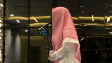 "آيات تدبرية عن عظمة الخالق سبحانه"تلاها القارئ عبدالرحمن الماجد | 15-12-1444