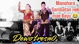Dewo tresno || Manohara feat Bayu asmara || Limbukan ki eko kondo prisdianto