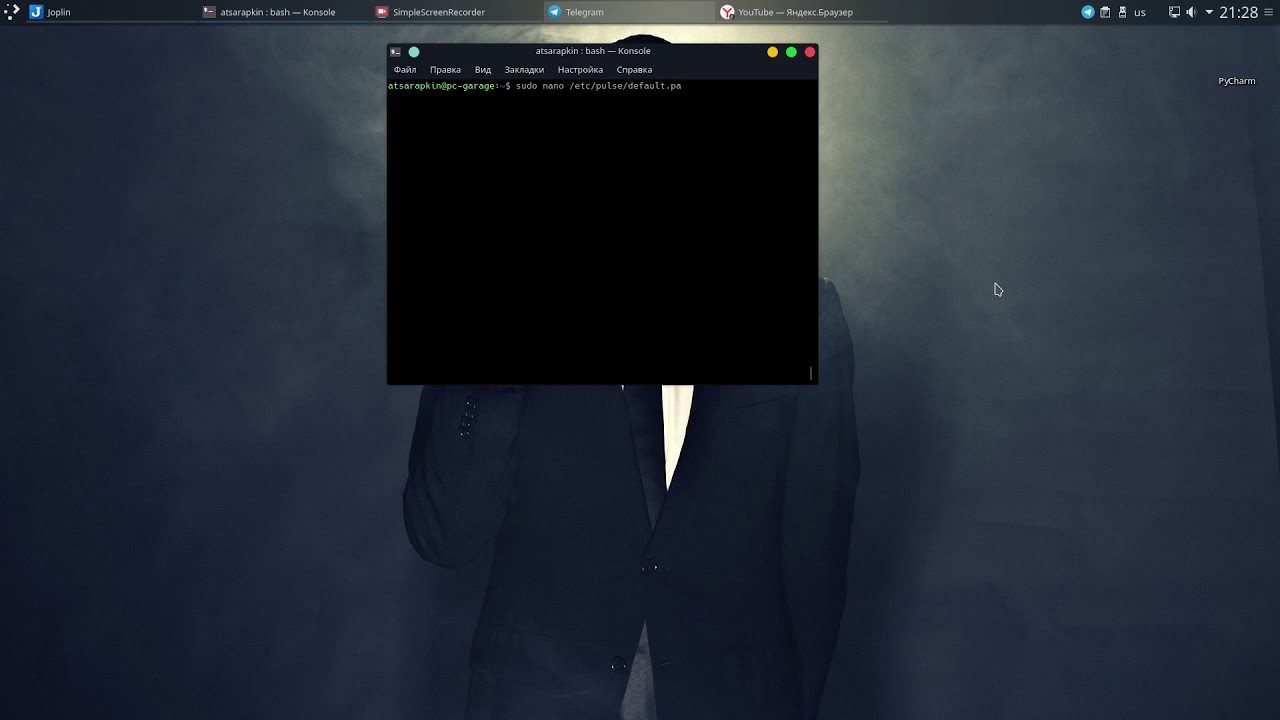 Linux | Убираем фон (гул) в колонках при простое - YouTube
