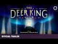 Theatrical Announcement Trailer [Subtitled]