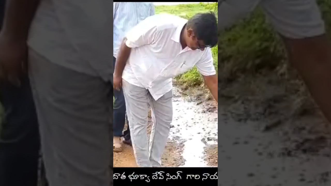 Bhukya Devsingh mpl commissioner VRS Mulugu constituency 👍