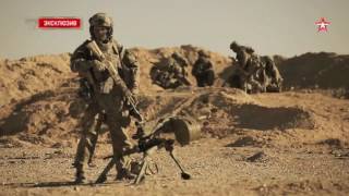 Fuerzas especiales rusas en Siria