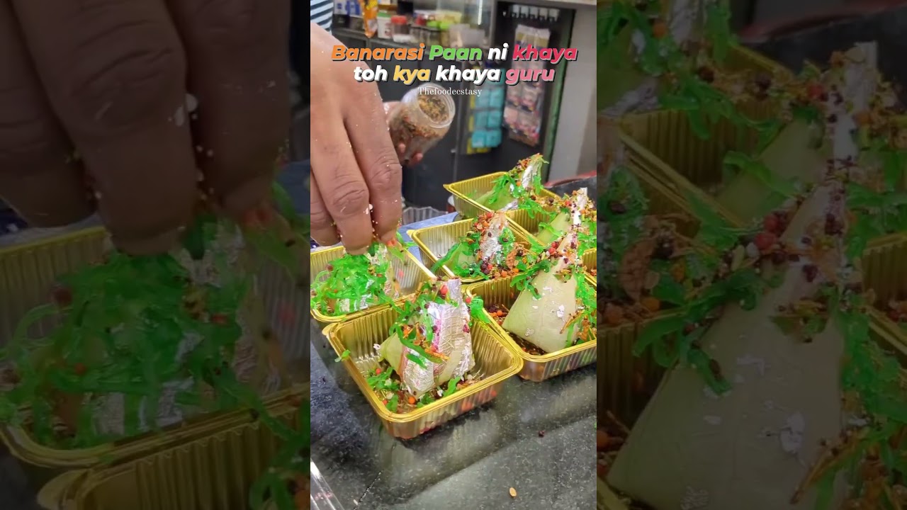 free varanasi paan | wold best paan  | varanasi famous dise | paan 150rs | fire paan | pizza