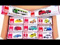【トミカ】いろんな ミニカーを開封＆チェック☆Satisfying unboxing your Tomica minicar