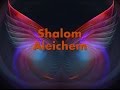 Shalom Aleichem lyrics