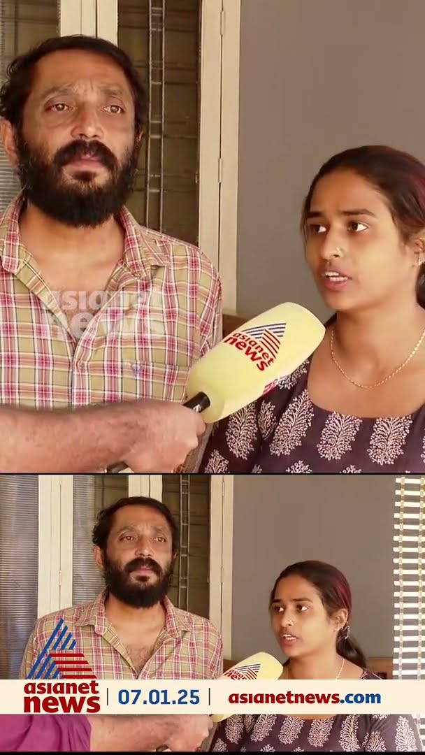 'ഇത്രകാലം പാർട്ടിക്കുവേണ്ടി നടന്നിട്ട് മരിച്ചപ്പോൾ അനുശോചനം രേഖപ്പെടുത്താൻ പോലും ആരും വിളിച്ചില്ല'