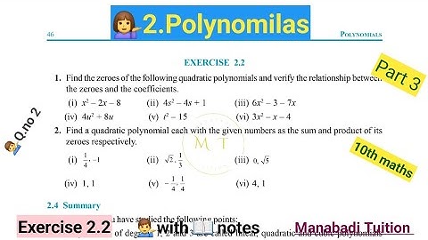 10th class maths| Chapter 2| Polynomials|💁‍♀️ Exercise 2.2| Q no 2| part 3|with notes| CBSE| NCERT|