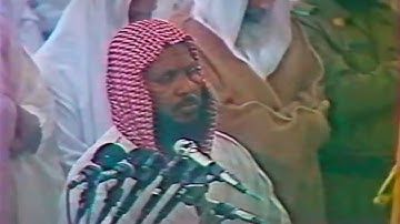 سورة مريم من تهجد المسجد النبوي ( مرئي ) | 1 - 62 | 1413 هـ | محمد ايوب.