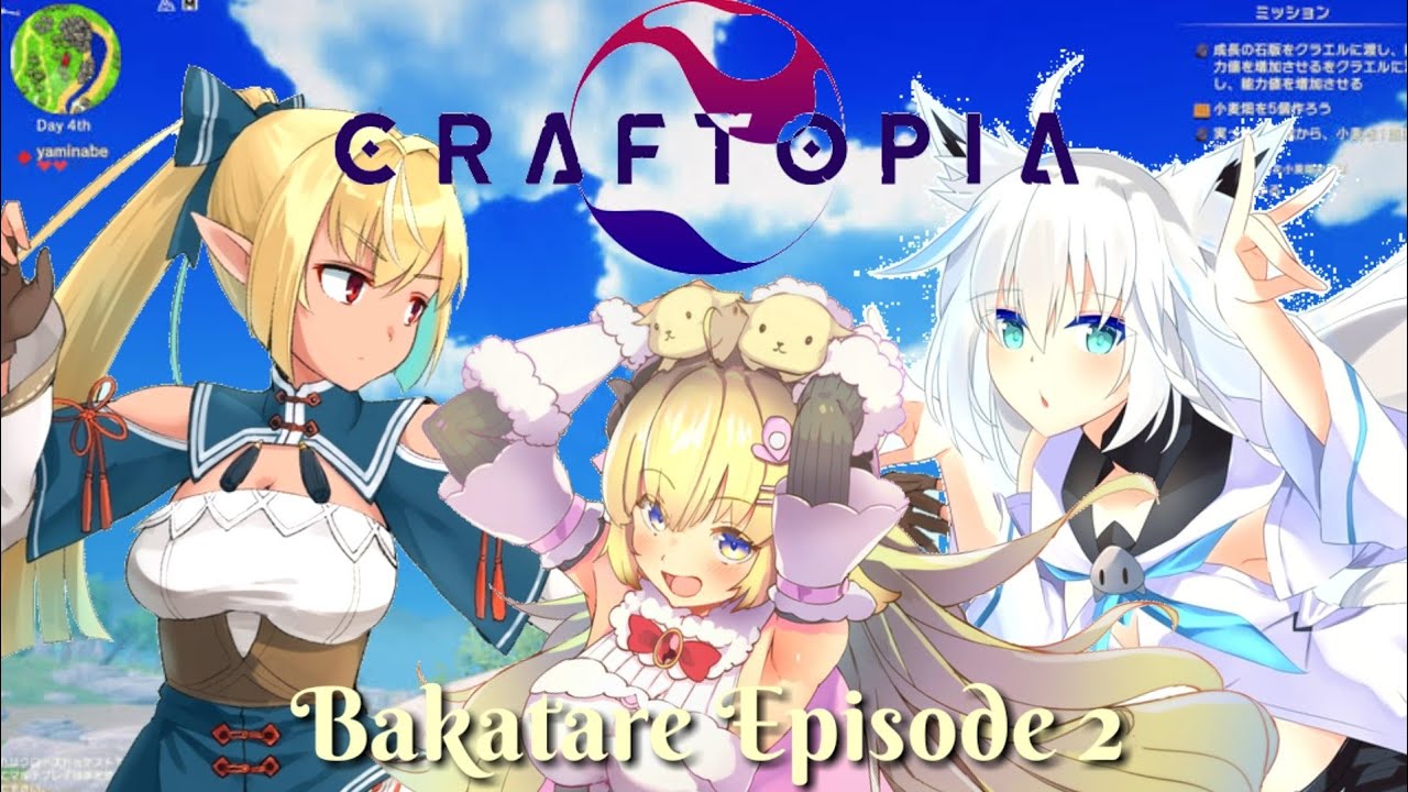Flare, Fubuki, and Watame【ENG SUB】Craftopia Miscellaneous Adventure