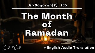 Al Baqarah[2]: 185 with English Translation