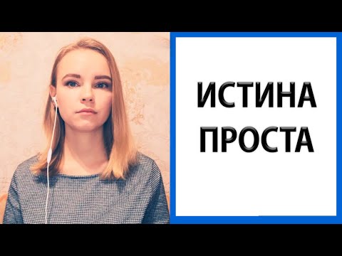 Просветление | Пробуждение за 10 минут [Живая медитация]