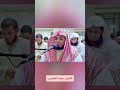 قل الحمد لله وسلام على عباده الذي اصطفى 
