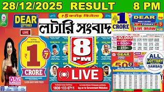 Dear Magic Evening 8 PM Lottery Live Result | Lottery Sambad Live 28/12/2025 Nagaland Lottery Live
