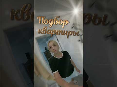Avito.ru/brands/i155544123❤️ Ваша подписка очень важна для меня
