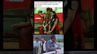 ஒரே ஜீவன் #trendingshorts #viralvideo #nithyananda #parithabangal #comedyshorts #funnymemes