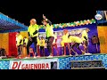 Cg star dance group bhilaigar ramas pithora