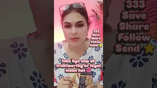 🧿इनके लिए आप एक लॉयल इंसान है 💞 current feeling tarot #currentfeelings #love #shortsfeed #viral #yt
