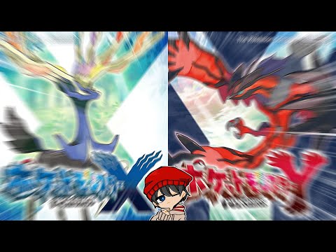 LIVE】ZA発売前にXYやる！！！ - YouTube