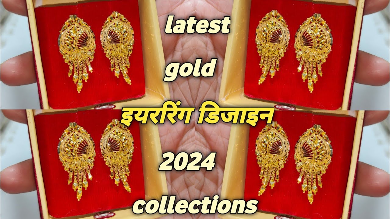 WS2024JAN043 (Earrings - Gold) main image 1