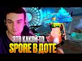 RAZE1X6 МИПО ПЕРЕНЕС SPORE В ДОТУ? | DOTA MUTATION