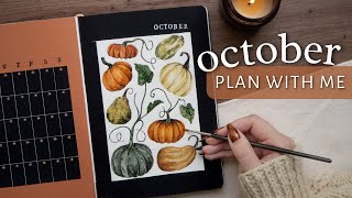 PLAN WITH ME | October 2023 Bullet Journal Setup | Pumpkin Theme 🎃