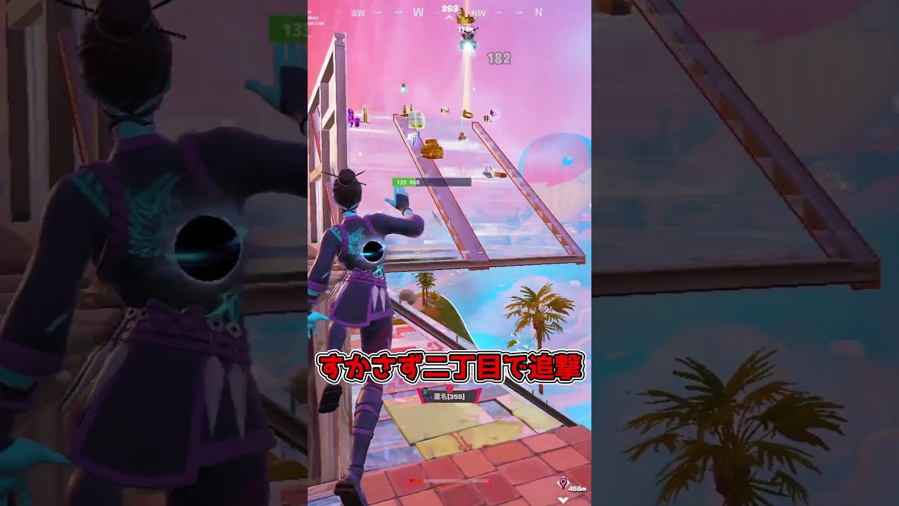【フォートナイト】今シーズン最強のSG!?ハンティングライフルを五丁持ちしてみたら...?【ゆっくり実況】#fortnite #ゆっくり実況 #ロドch