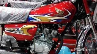 Honda 125 launched 2020 model Rs.124500