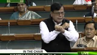 Md Selims Speech On Sting Operation In Loksabha