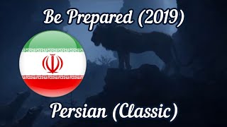 The Lion King 2019 Be Prepared - Persian Classic Audio Only