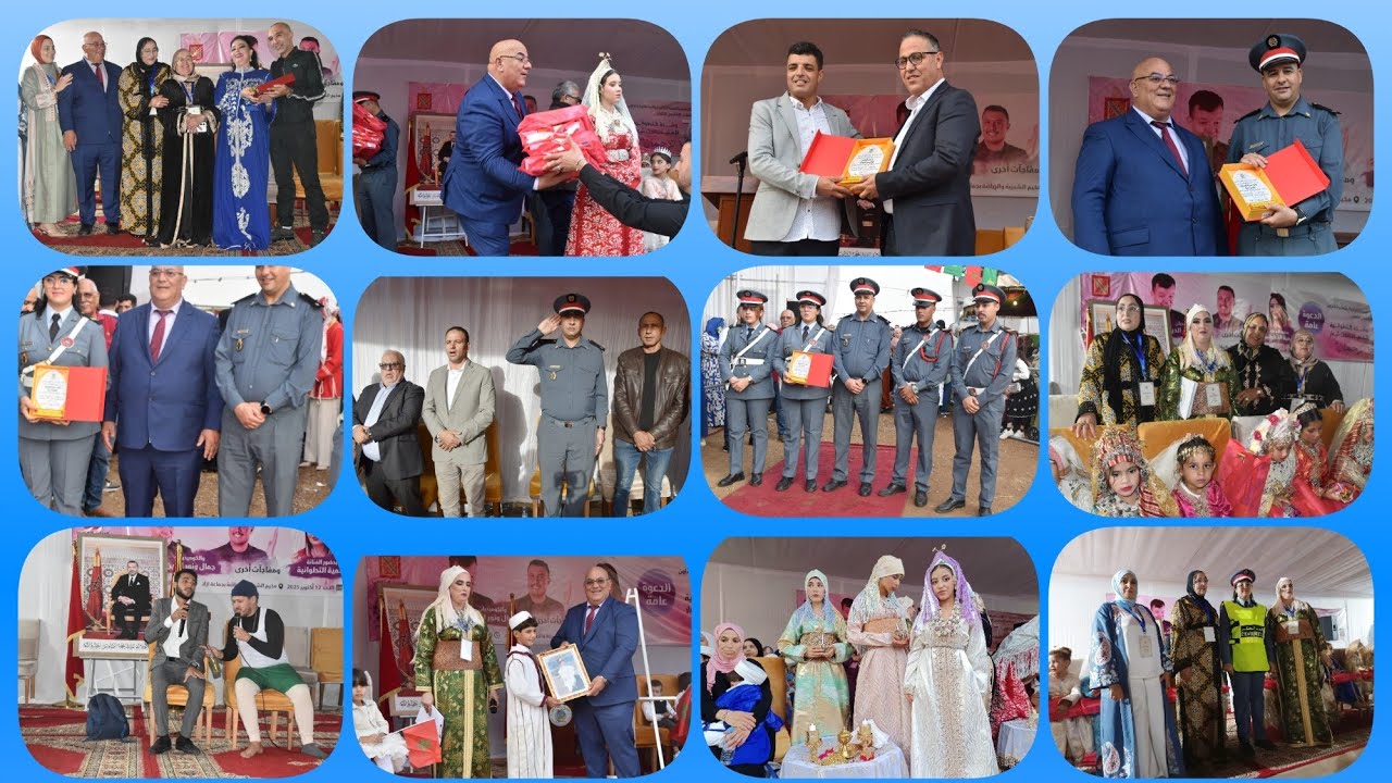 محمد العربي احنين رئيس جماعة أزلا/نائب برلماني حفل اعذار جماعي و حفل للفتيات بالشدة التطوانية 