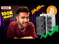 Last month to buy MINERS before price rise?  🔴LIVE QnA