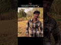 Comment Nakiii Wacha Bahawano Boysad Lifestyle Brokenheart Enjoy Marathisong Love Song Music 
