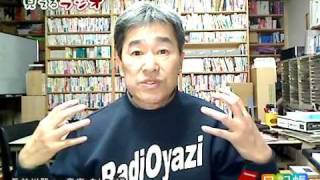 お酒をやめる方法(1)　若い方へのメッセージ