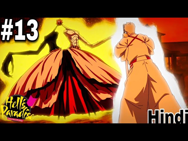 Hell's Paradise Episode 13 Explained in Hindi