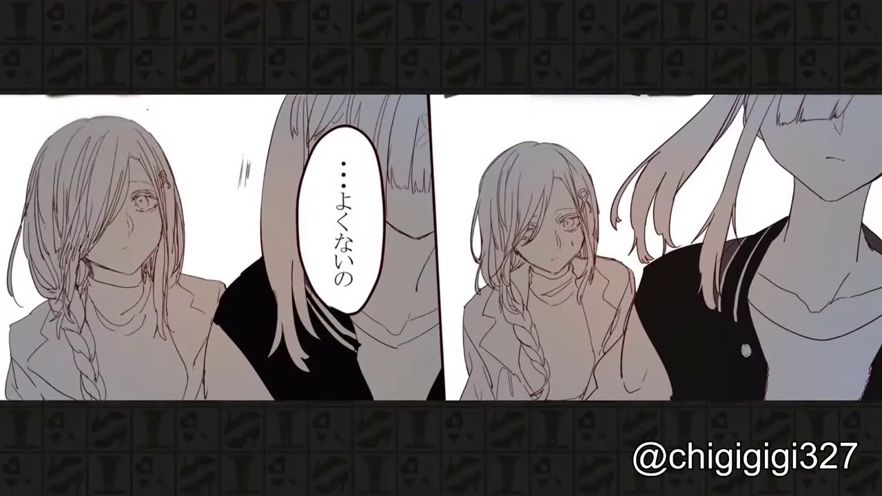 【Crossick/Nijisanji】Voice acting a fan manga part 3【EN Sub】