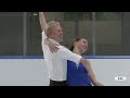 LAHTI / LIEDENPOHJA (FIN) | Junior Ice Dance Rhythm Dance | Ljubljana 2026