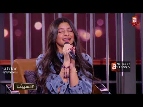 رهف العنزي مكانك مبي ن