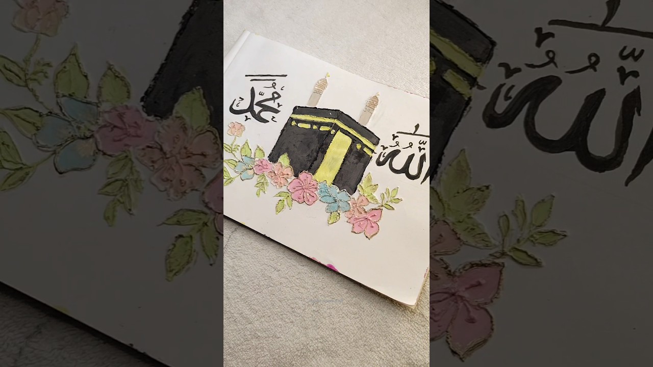 Kaaba Shareef Painting | Allah & Muhammad Arabic Calligraphy ✨ #shorts #calligraphy #arabicart