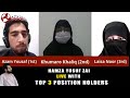 سوات بورڈ کے ٹاپ تھری اعظم خمارو اور لائسہ کیساتھ براہ راست سوات بورڈ کے ٹاپ تھری اعظم خمارو اور لائسہ کیساتھ براہ راست