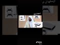 اللهم اكفنا شر الكذب