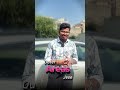 Kya Jaipur me 10–15 Lakh me Plot Mil Sakta Hai? | Jaipur Real Estate Truth