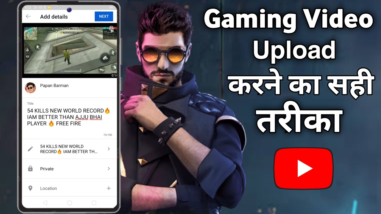 Gaming Video Upload Karne Ka Sahi Tarika How To Upload Gaming Video 