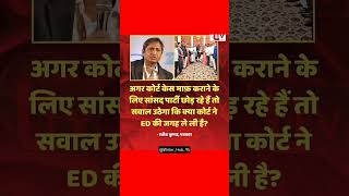 ravish Kumar patrakaar ❤️✨🤲#viralvideo #trending #motivation #news #quotes #breakingnews #subscribe