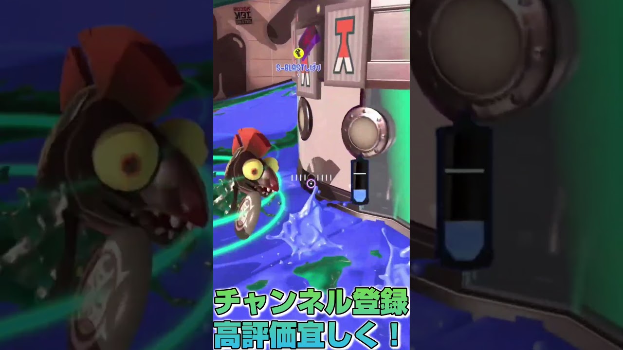 【サーモンランNW】モグラ間一髪回避 #shorts #スプラトゥーン3 #サーモンラン #サーモンランnw