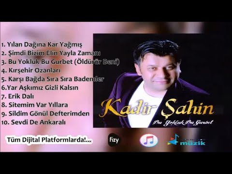 Kadir Şahin - Yar Aşkımız Gizli Kalsın - (Official Audıo)