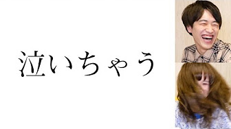 パオチャン Foverite Youtube