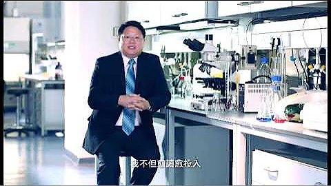 VTC Endorsement Video (校友篇:梁美仪教授) - 天天要闻