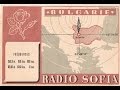 Radio sofia  french id  year 1971  shortwave broadcast