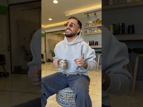 جبال ما بيتلاقوا
